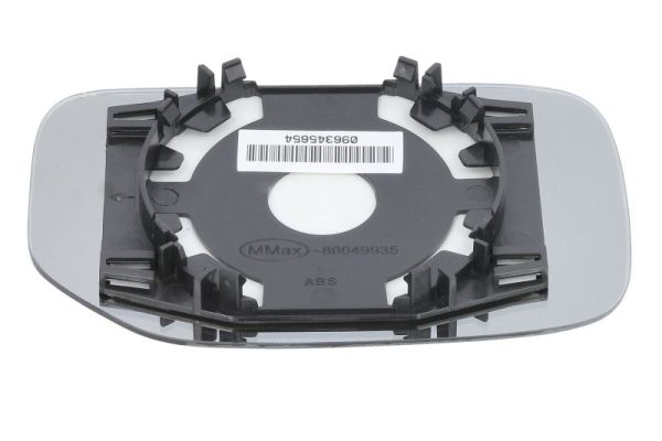 Mirror Glass, exterior mirror