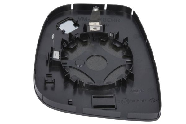 Mirror Glass, exterior mirror