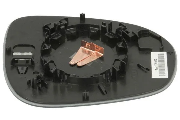 Mirror Glass, exterior mirror