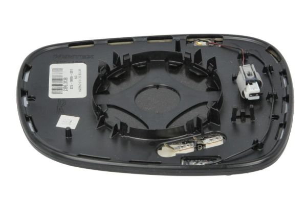 Mirror Glass, exterior mirror