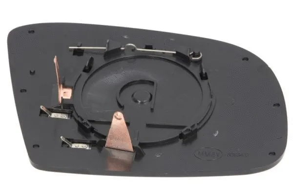 Mirror Glass, exterior mirror (6102-02-2001815P)