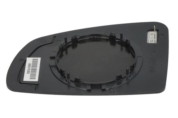 Mirror Glass, exterior mirror