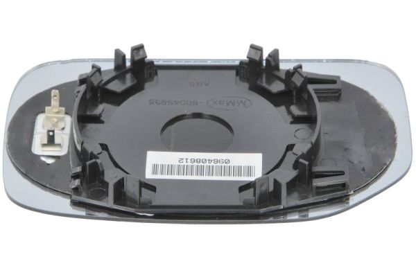 Mirror Glass, exterior mirror