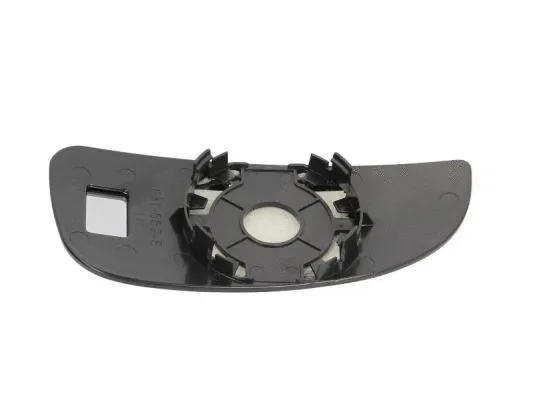 Mirror Glass, exterior mirror