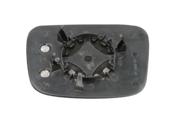 Mirror Glass, exterior mirror