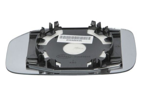 Mirror Glass, exterior mirror