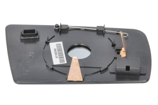 Mirror Glass, exterior mirror