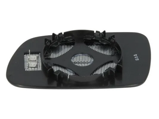 Mirror Glass, exterior mirror