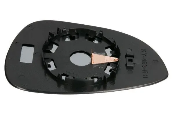 Mirror Glass, exterior mirror