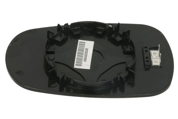 Mirror Glass, exterior mirror