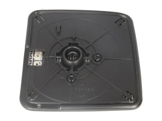 Mirror Glass, exterior mirror