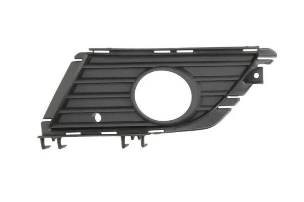 Ventilation Grilles, bumper (6502-07-5023999LQ)