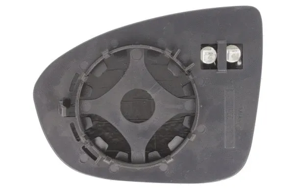 Mirror Glass, exterior mirror