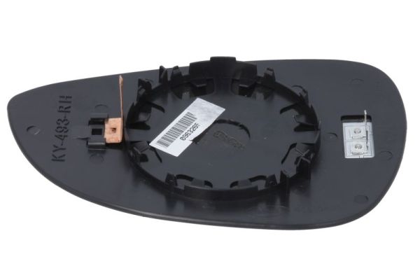 Mirror Glass, exterior mirror