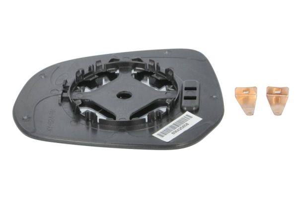 Mirror Glass, exterior mirror