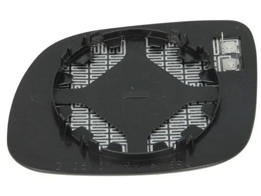 Mirror Glass, exterior mirror (6102-02-1231131P)