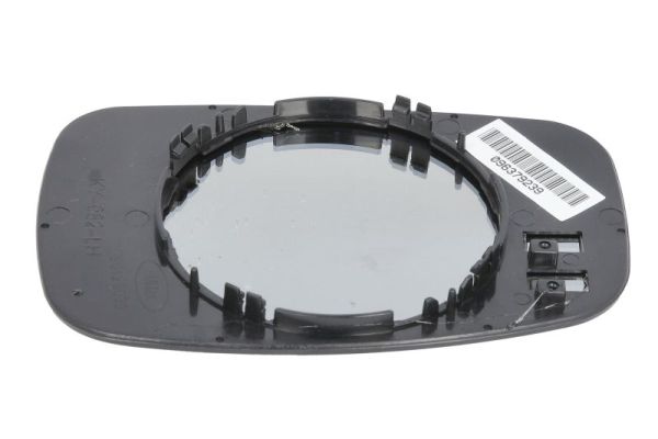 Mirror Glass, exterior mirror