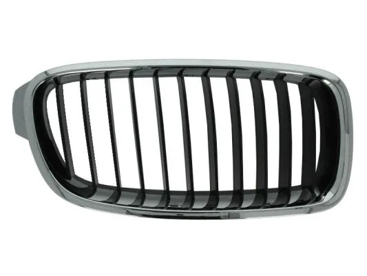 Radiator Grille (6502-07-0063992P)