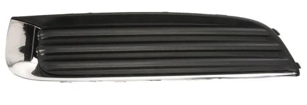 Ventilation Grilles, bumper (6502-07-5079913P)