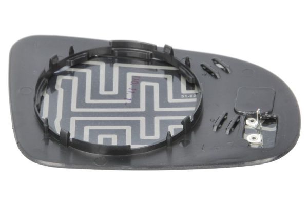 Mirror Glass, exterior mirror