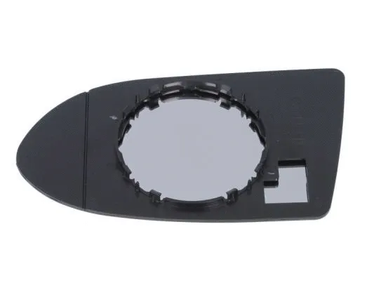 Mirror Glass, exterior mirror