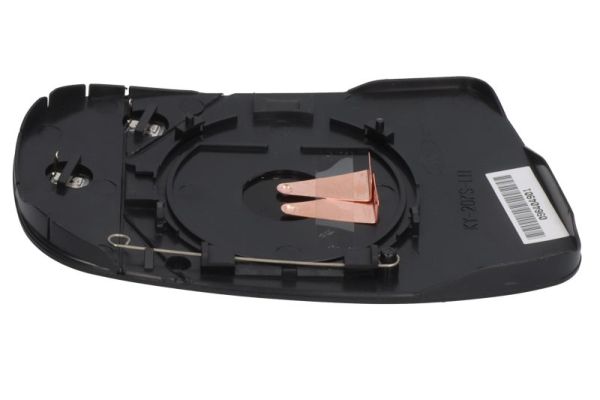 Mirror Glass, exterior mirror