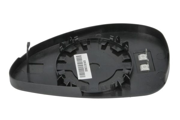 Mirror Glass, exterior mirror