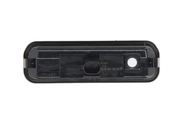 Exterior Door Handle