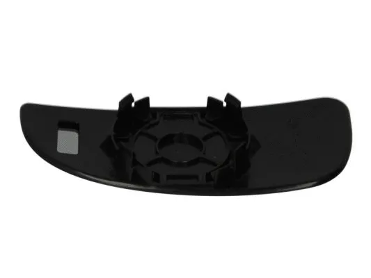 Mirror Glass, exterior mirror