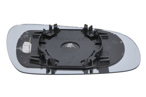 Mirror Glass, exterior mirror