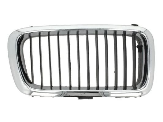 Radiator Grille (6502-07-0075992P)
