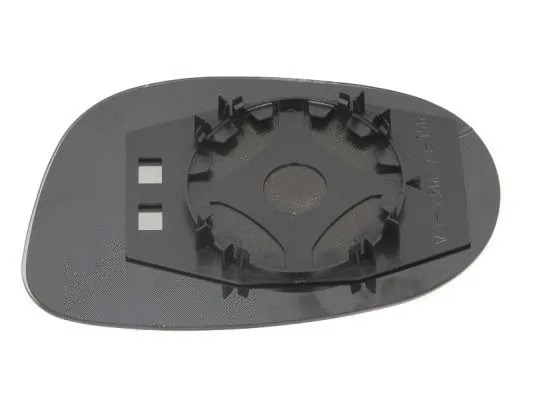 Mirror Glass, exterior mirror