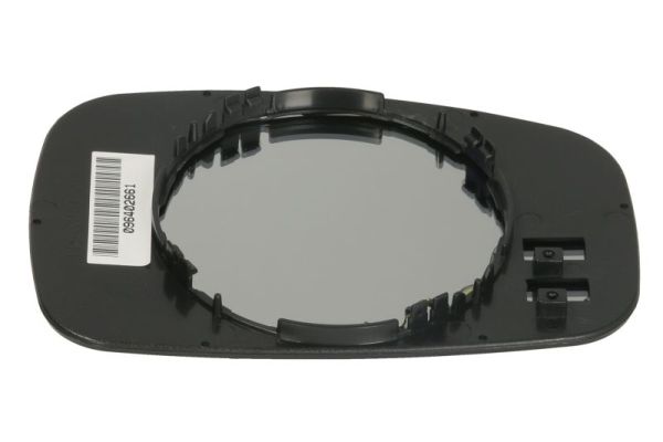 Mirror Glass, exterior mirror