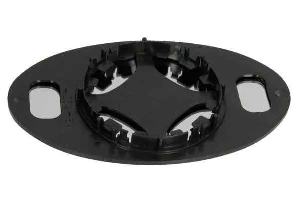 Mirror Glass, exterior mirror