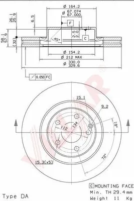 Brake Disc (628.2053)