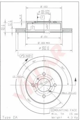 Brake Disc (628.1073)