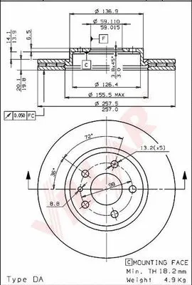 Brake Disc (628.1685)