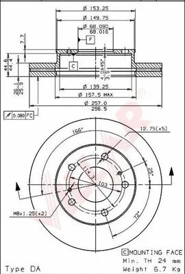 Brake Disc (628.0739)