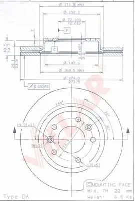Brake Disc (628.1802)