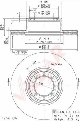 Brake Disc (628.2049)