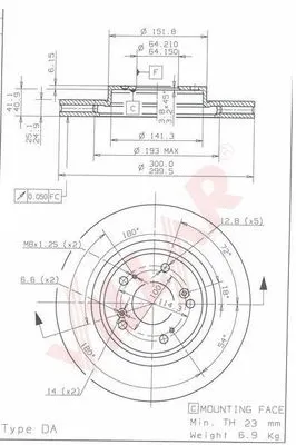 Brake Disc (628.1845)