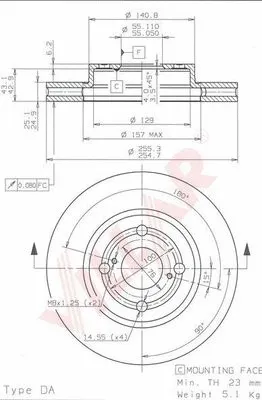 Brake Disc (628.1803)