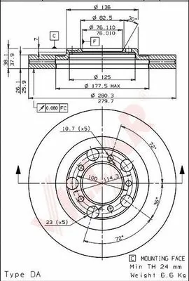 Brake Disc (628.1964)