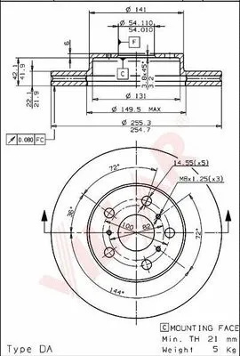 Brake Disc (628.1638)