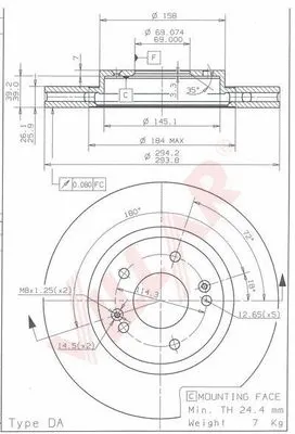 Brake Disc (628.1836)