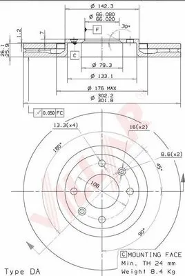 Brake Disc (628.2023)