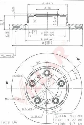 Brake Disc (628.1993)