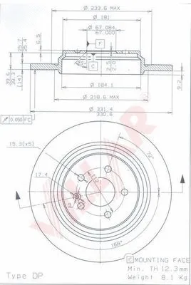 Brake Disc (628.2129)