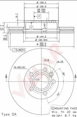 Brake Disc (628.1887)