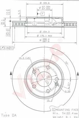Brake Disc (628.1867)